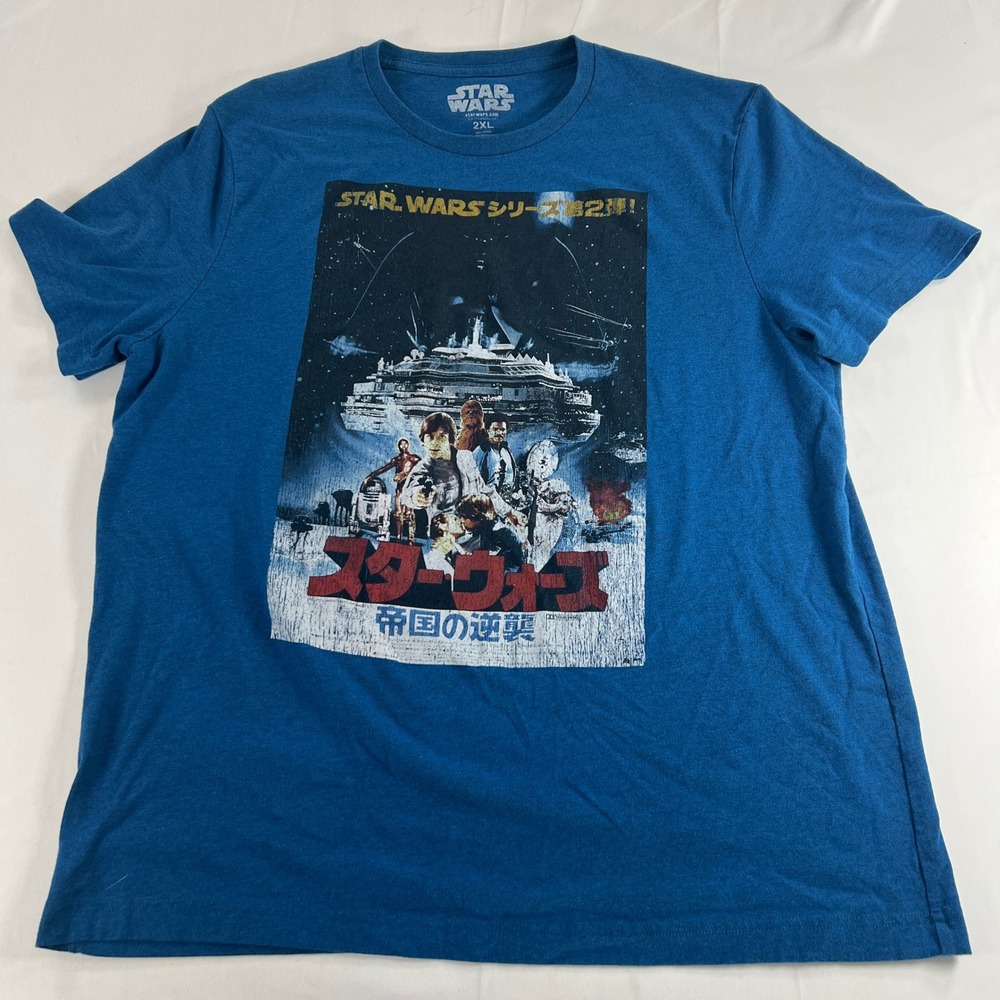 Star Wars Mens 2XL Blue Empire Strikes Back Japanese Poster Graphic T-Shirt